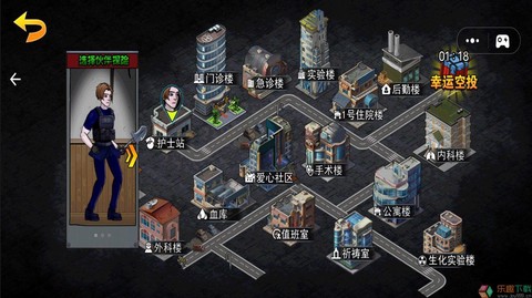 末日反恐射击[图2]