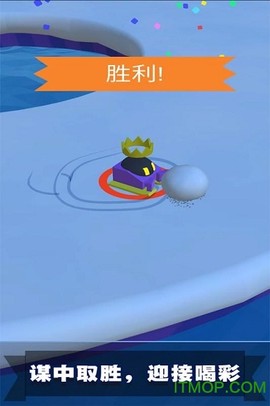 雪球手游[图1]