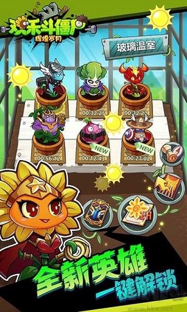 辉煌岁月[图4]
