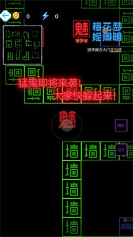 你能挑战几关截图3