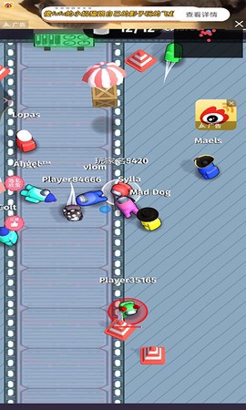 大作战英雄截图1