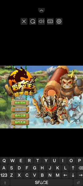 铠甲战士之勇者之路[图1]