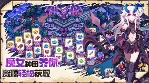 铠甲战士之勇者之路截图1