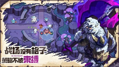 铠甲战士之勇者之路截图2