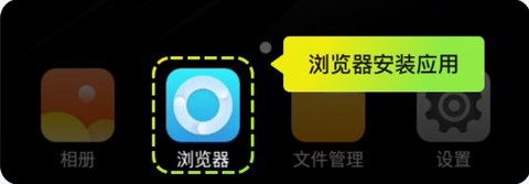 嗖嗖云手机[图4]