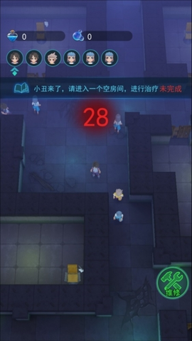 小丑回魂夜截图1