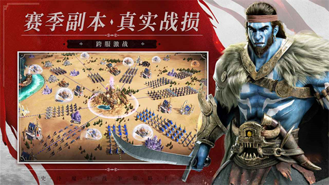 英雄无敌3截图3
