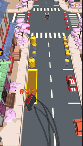 路线模拟截图2