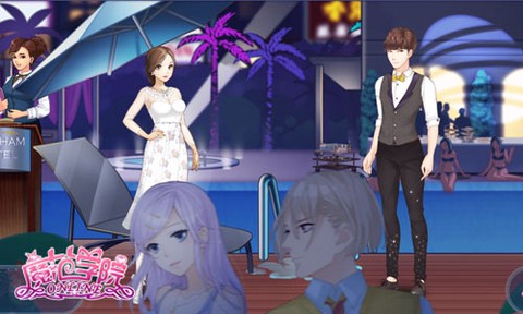 范冰冰魔范学院[图3]