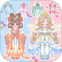 装扮迷你恋日换装