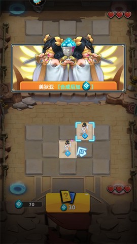 英灵对决[图6]