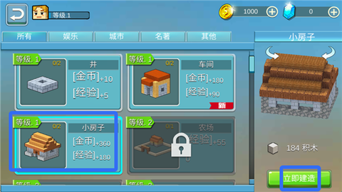 荒野世界[图2]