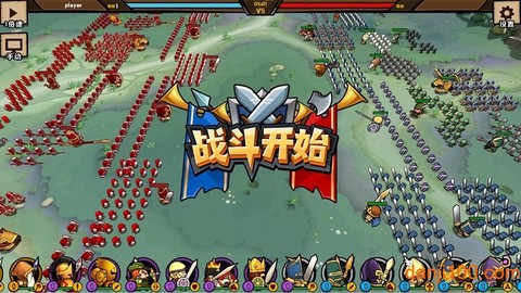 小小军团2[图2]