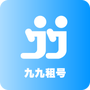 九九租号