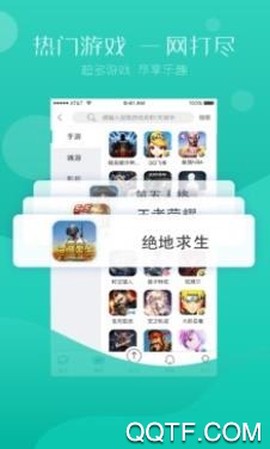 九九租号[图2]