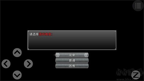 孤胆惊魂3起源[图12]