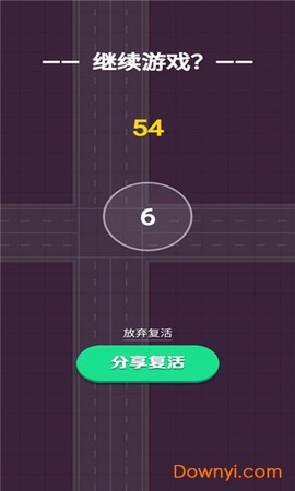 疯狂逃亡[图1]