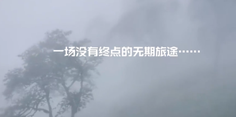 街2降灵[图1]