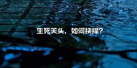 街2降灵[图2]