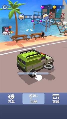 汽车人变形:热血赛车[图1]