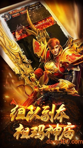 沙城裁决[图1]