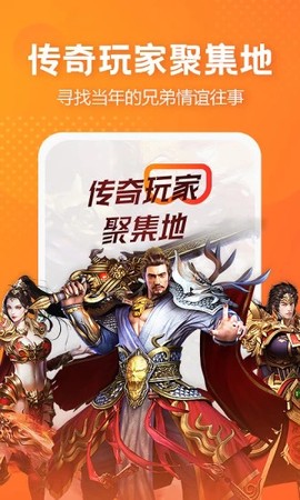 贪玩世界[图1]