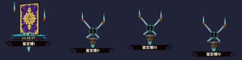 点点勇者[图4]