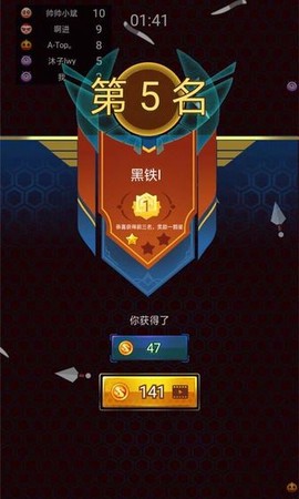 勇士大对决截图2