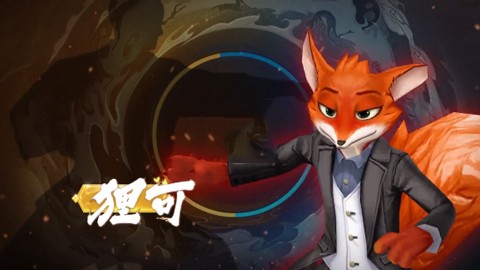 功夫之夜[图3]