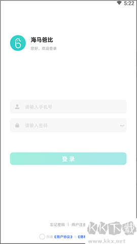 海马爸比[图1]