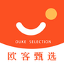 购物支付合集