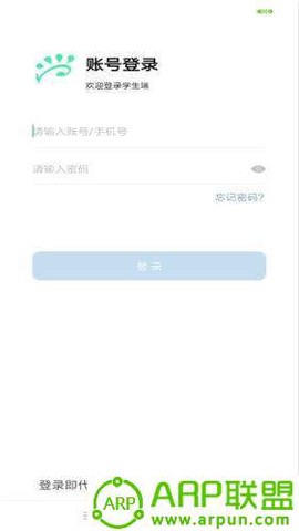 新知美育截图2