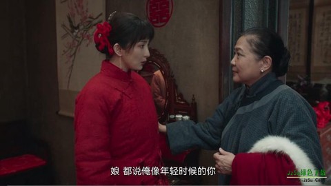 欢喜影院[图6]