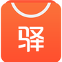 驿站来客