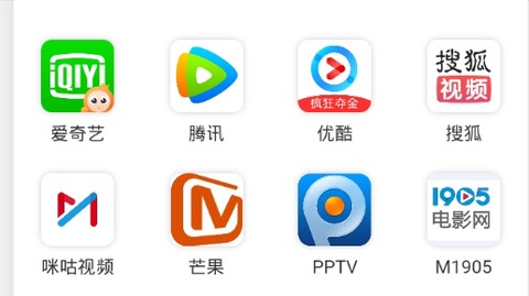 超凡影迷[图3]
