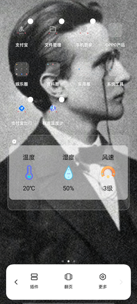 标准温度计[图3]