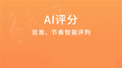 合唱蛙[图1]