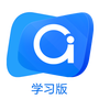 爱课堂学习版