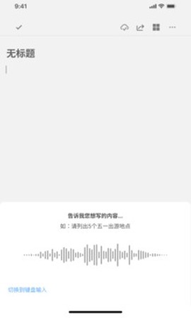 秘塔写作猫[图1]