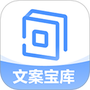 句子控