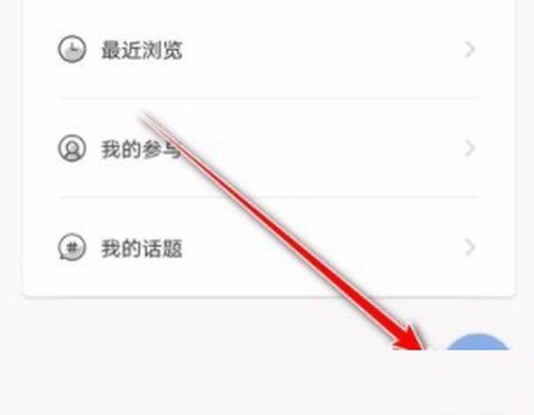 句子控[图2]