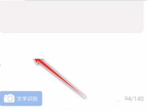 句子控[图3]