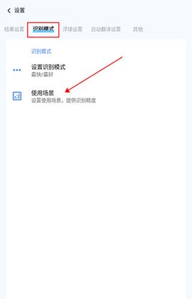 芒果游戏翻译[图3]