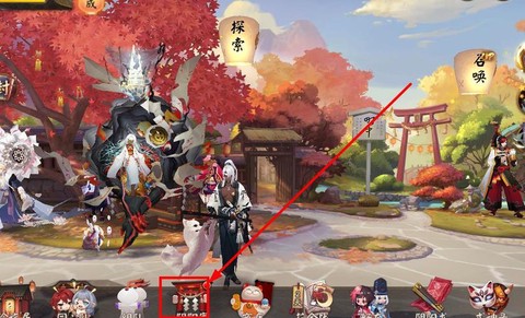 阴阳师阴阳寮怎么拉人