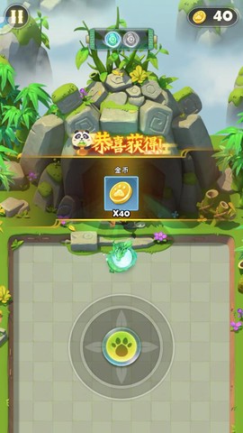 指尖射手截图3