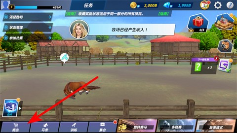 德比生活[图1]