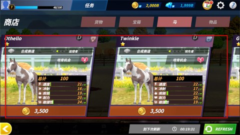 德比生活[图3]
