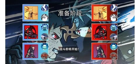 机动战士:钢弹截图1