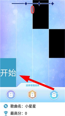 别踩白块儿[图4]