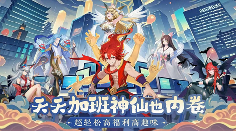 风暴迷城[图1]